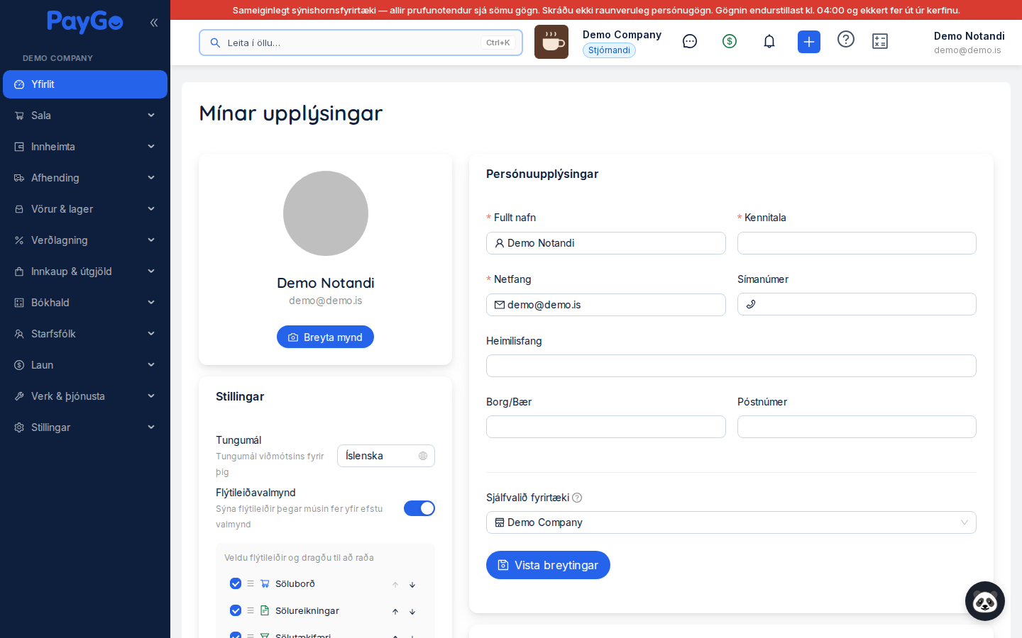 My details (Profile)