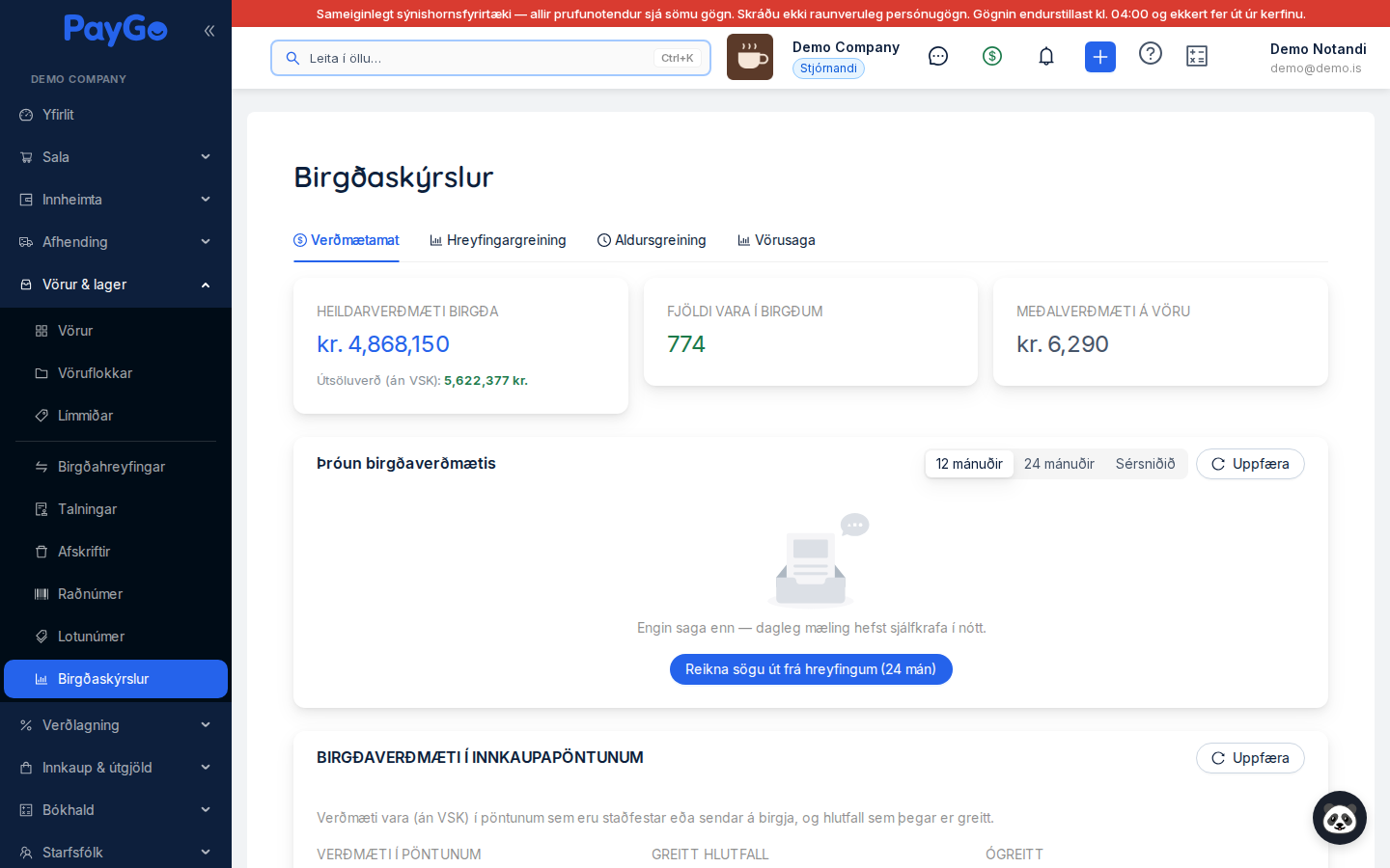 Birgðaskýrslur — verðmætamat