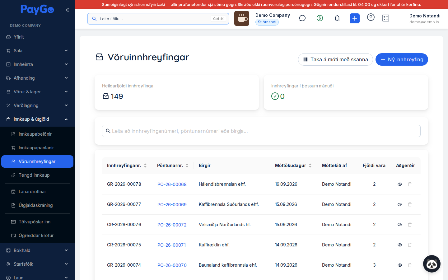 Listi yfir vöruinnhreyfingar