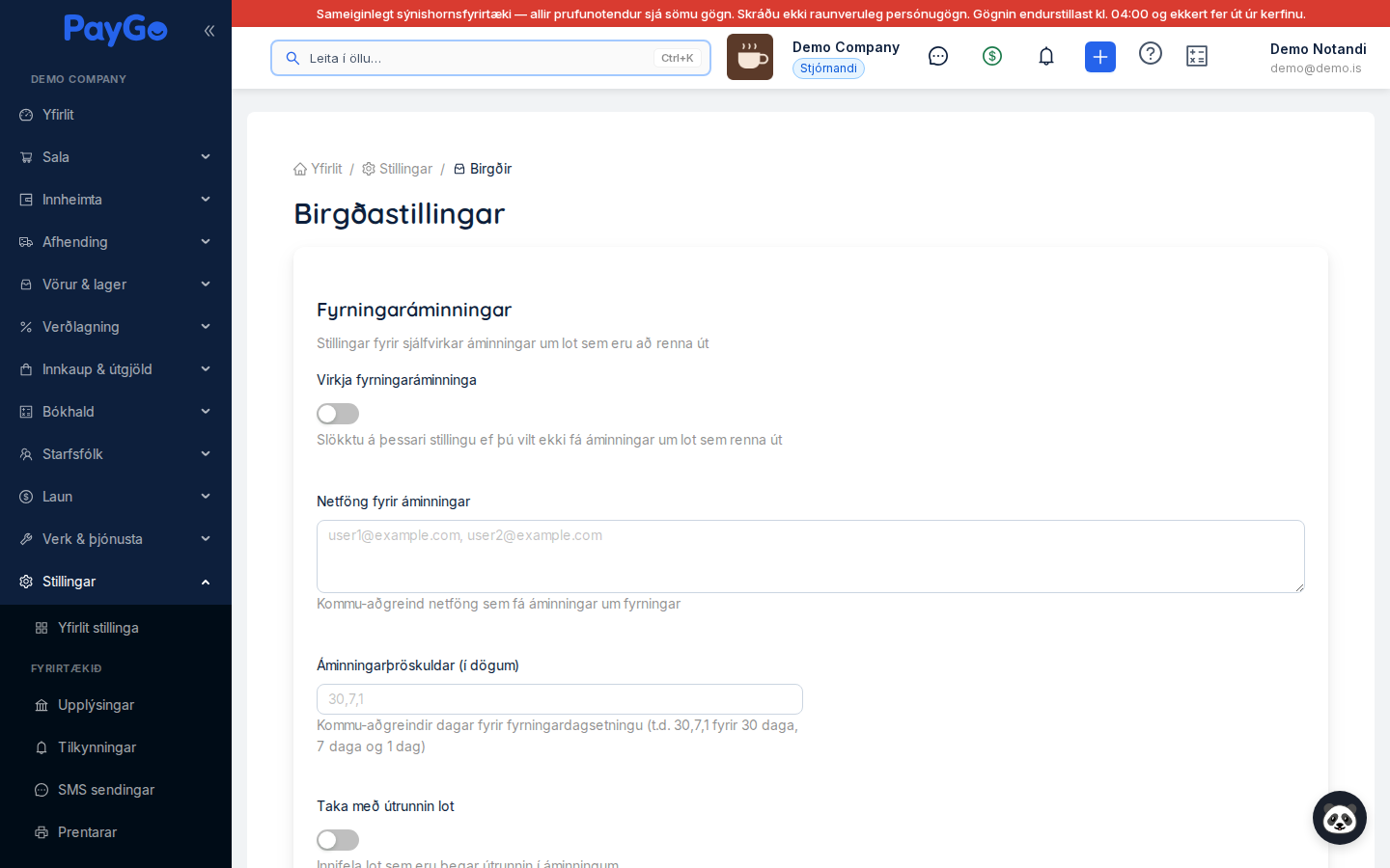 Lagerstillingar