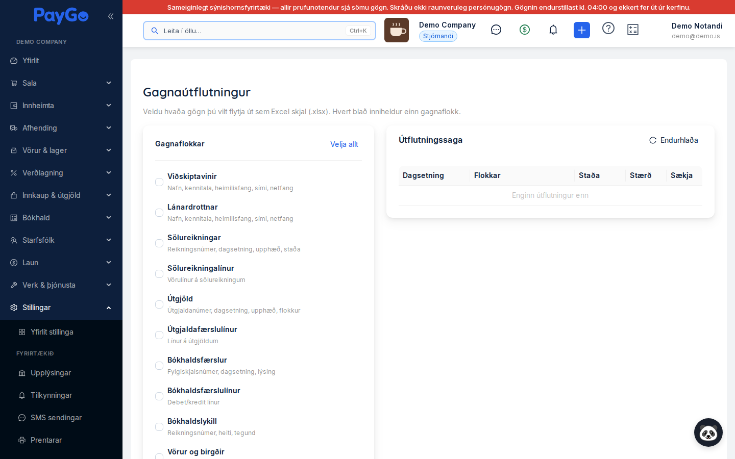 Gagnaútflutningur