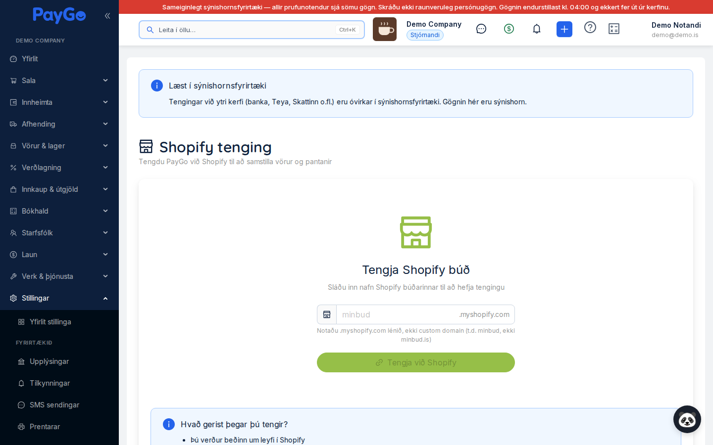 Shopify integration
