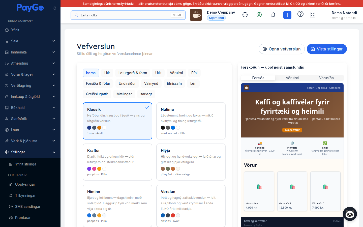 Vefverslun — stillingar